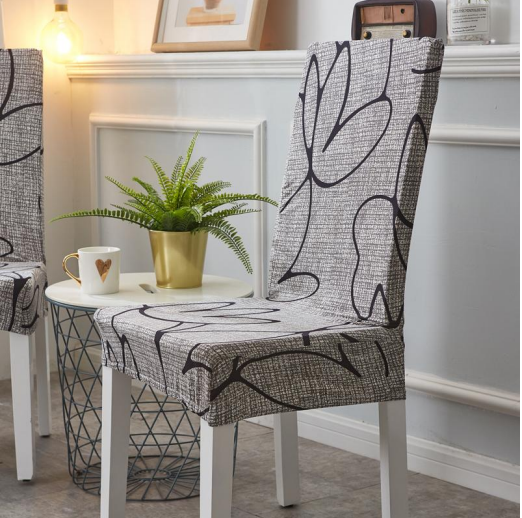Color 42 Stretchable Chair Protector Cover